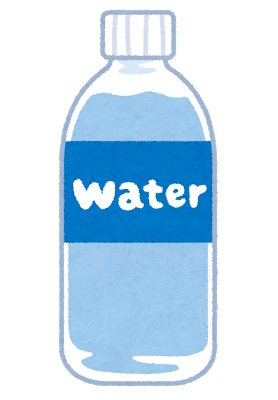 ペットボトルの飲料水のイラスト