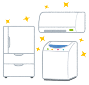 家具家電の買い替えに利用する