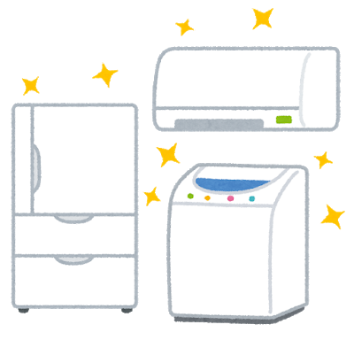 新しい家電が並ぶイラスト
