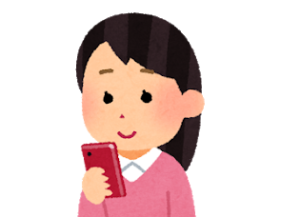 固定費の支払いに利用する