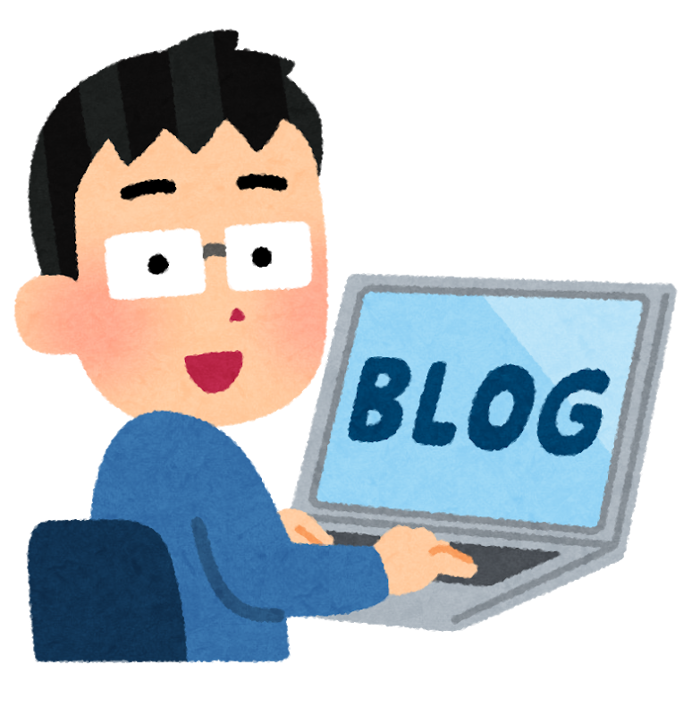 ブログを書く人のイラスト