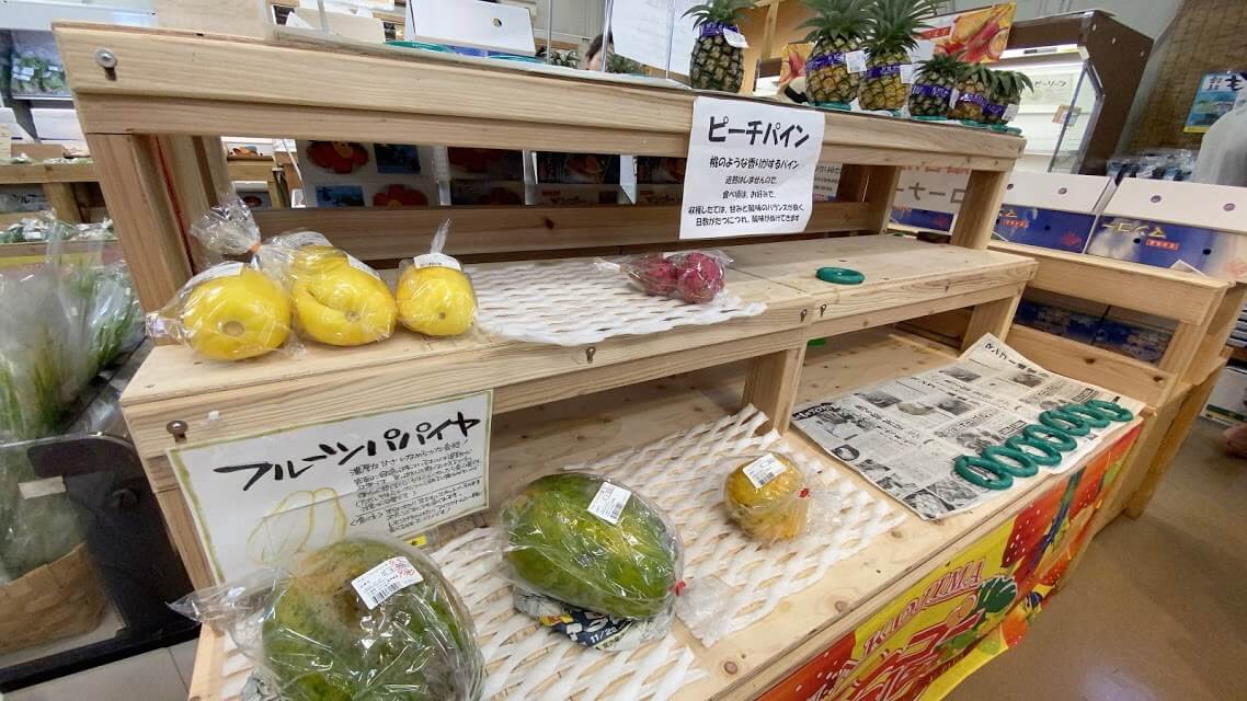 パイナップルやパパイヤなど南国のフルーツ
