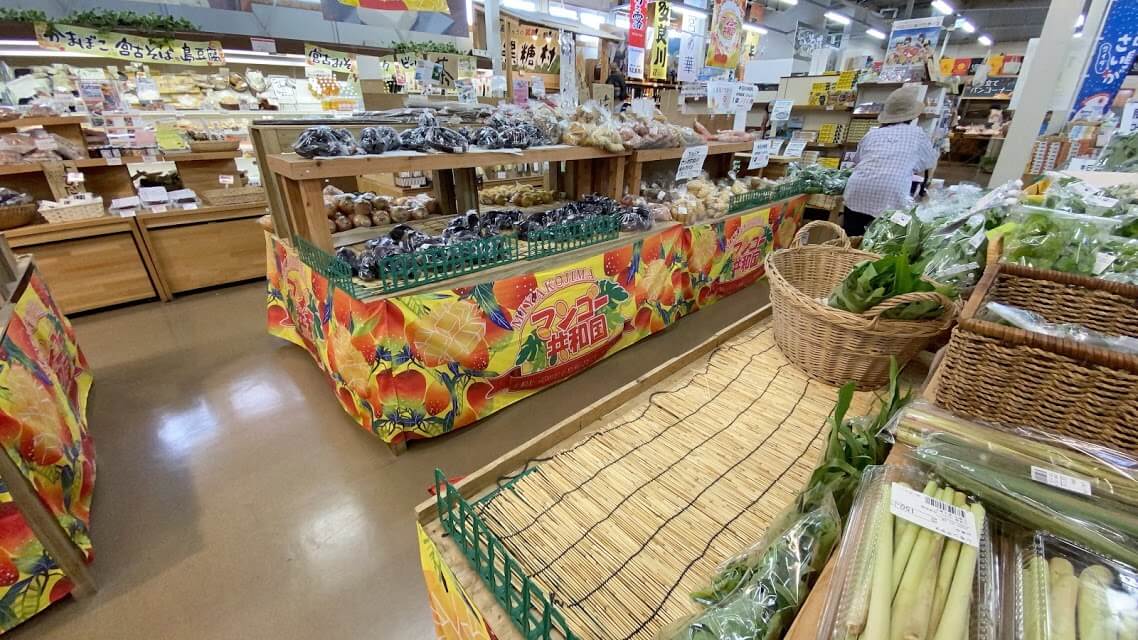 宮古島ならではの島野菜