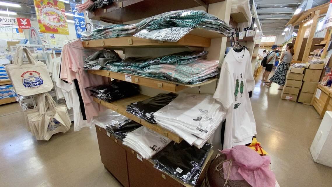 雪塩シリーズの石鹸やバスソルトなどの雑貨