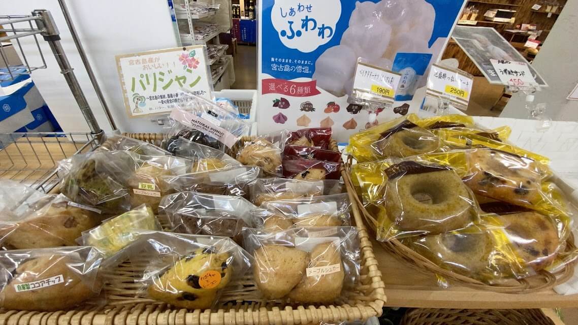 モンテドールのさんぴん茶ドーナツなどのお菓子