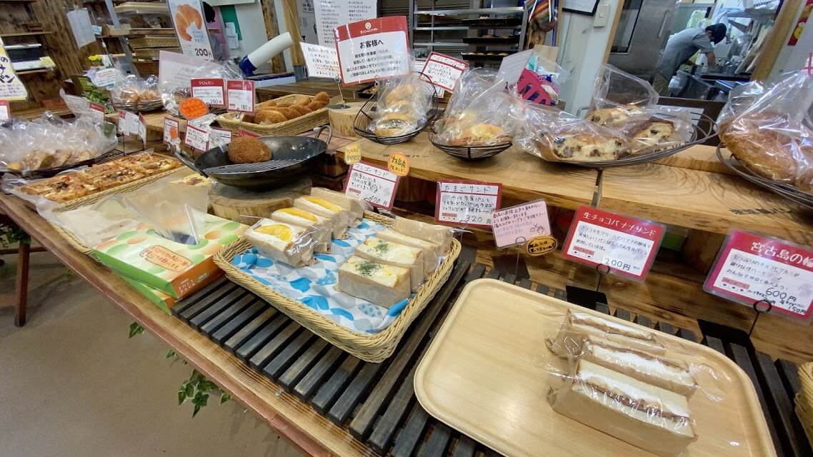 購入したガーリックフランス