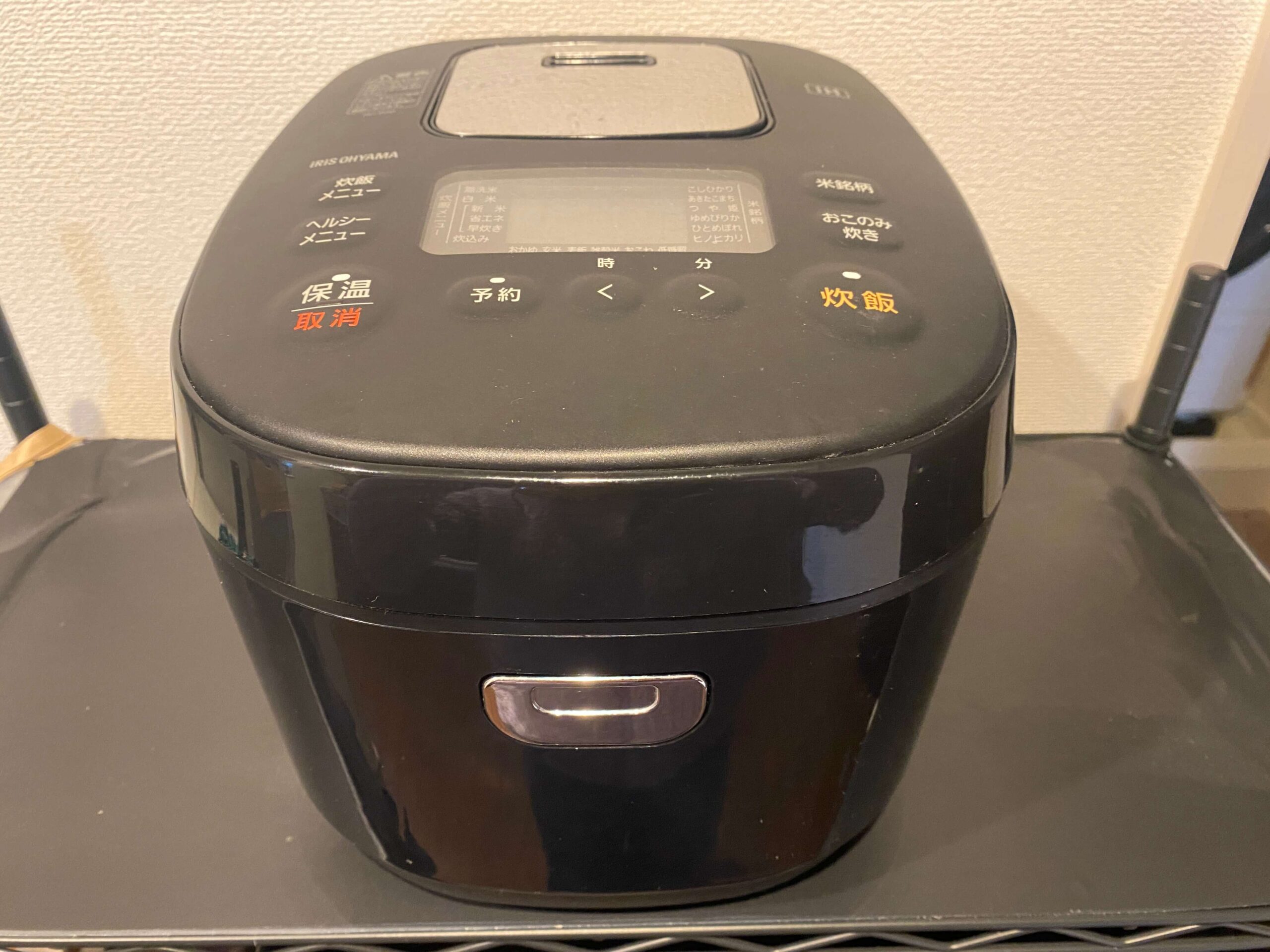 IK50型の本体外観