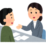 役所の相談窓口のイラスト