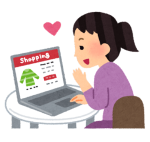 ネットショッピングの支払い方法に登録する