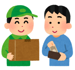コンビニ決済
